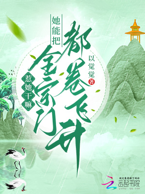 英雄打一生肖