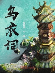 我要当个大坏蛋漫画免费漫画下拉式六漫画