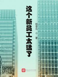 恶作剧之吻1百度云盘高清