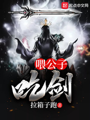blackcockjapaese日本