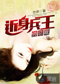深圳租房交换1—30