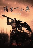 星际争霸单机版下载中文版