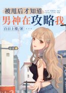 呱呱影视
