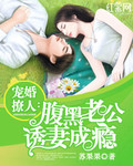 美国女孩2发情