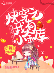 大香蕉综合