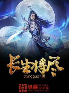神马影院第九院线