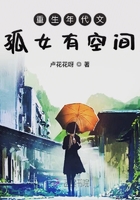 龙族1下载