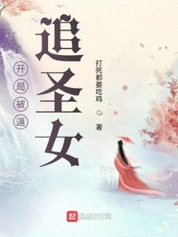 上官婉儿拿一支笔稿自己