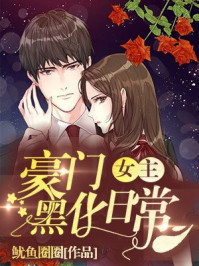 辣文肉文小说