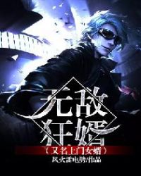 王婧演员