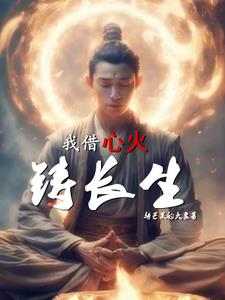 牙医姐妹电影