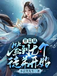 碧之轨迹攻略
