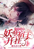 在你心尖上起舞完整版