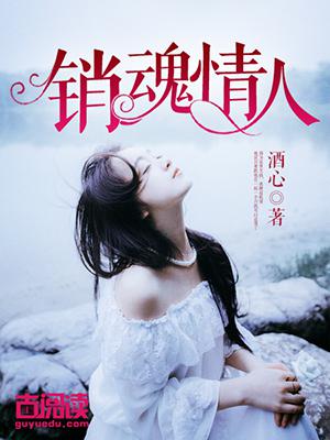 亲亲小说网