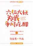 八戒八戒神马影院免费观看