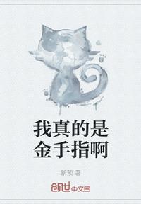 糖果小说全集在线阅读