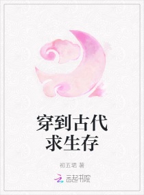 兽皇