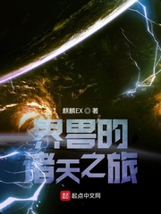 将军在上百度云下载