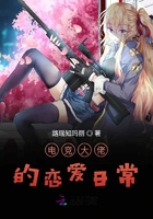 岛国小视频