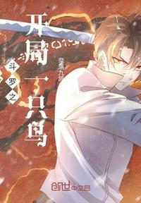 凯登克罗斯17部作品集
