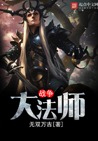 伊援中文日产幕无线码6区