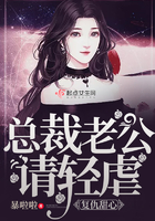 2024GY钙站