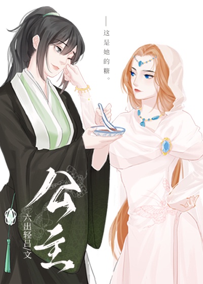 61794视频