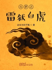做羞羞事亲吻下面视频