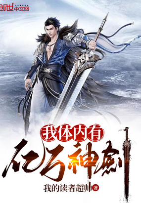 妺妺的第一次有点紧无遮挡