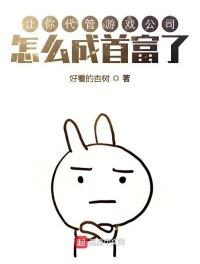 色吧最新网址