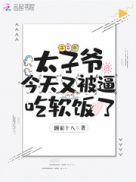 亚洲午夜在线观看