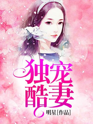 鬼fu全集1～17在线观看动漫