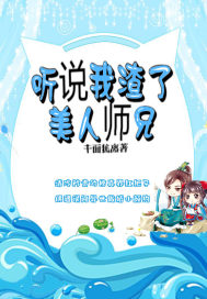手机照片恢复大师免费版