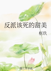 韩国理论片手机在线