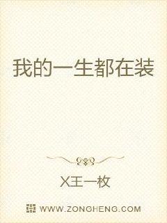 钟馗嫁妹粤语