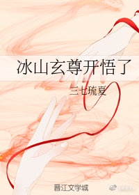 姿势大全
