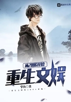 山东体育频道直播