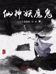 色www免费视频