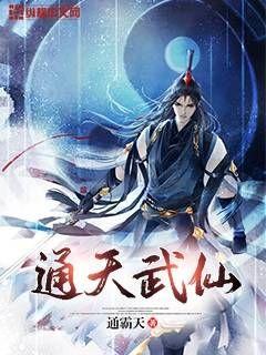 99热这里只有精品在线播放