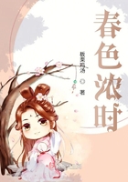 爱恨一线牵