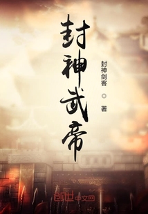 大牛影视公司