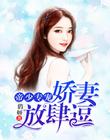 韩国新世界