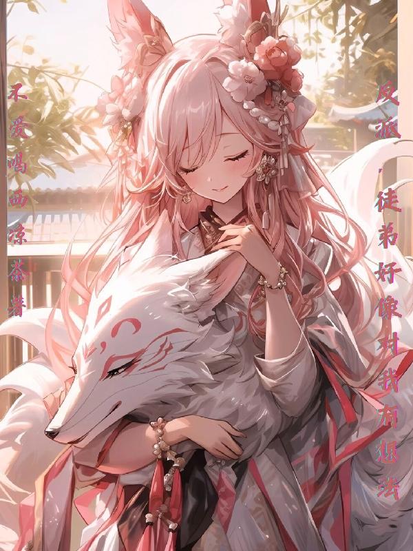yy4080私人