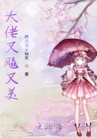 草摩由希