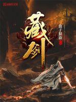 徐若瑄天使心维纳斯