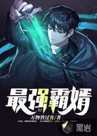 污漫画网站