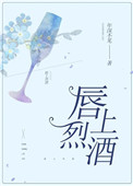 韩宝贝