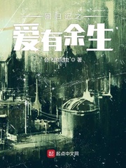 人阁第四影院