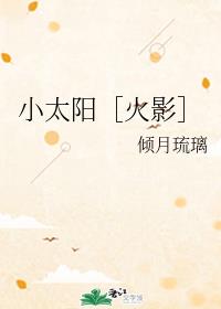 九色影视