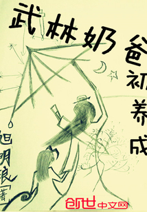 老公半年回家来晚上要